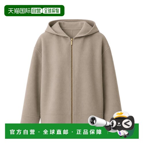 S MAX MARA 女士外套 2629046063600005 AW2026 浅棕色