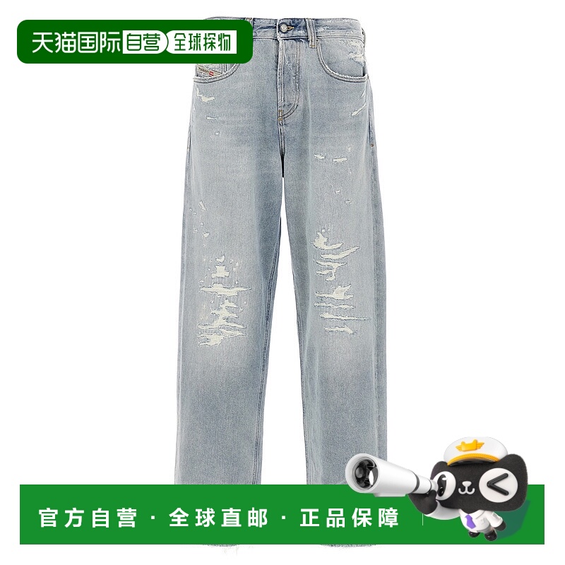 1h可退 潮奢 Diesel 迪赛 男士 '2001 D-Macro' 牛仔裤 A1159809M