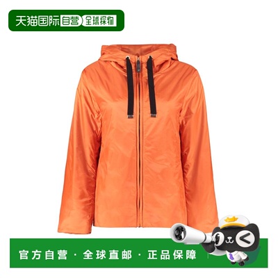 MAX MARA 女士外套 GREENH003 SS2022 橙色 Greenh