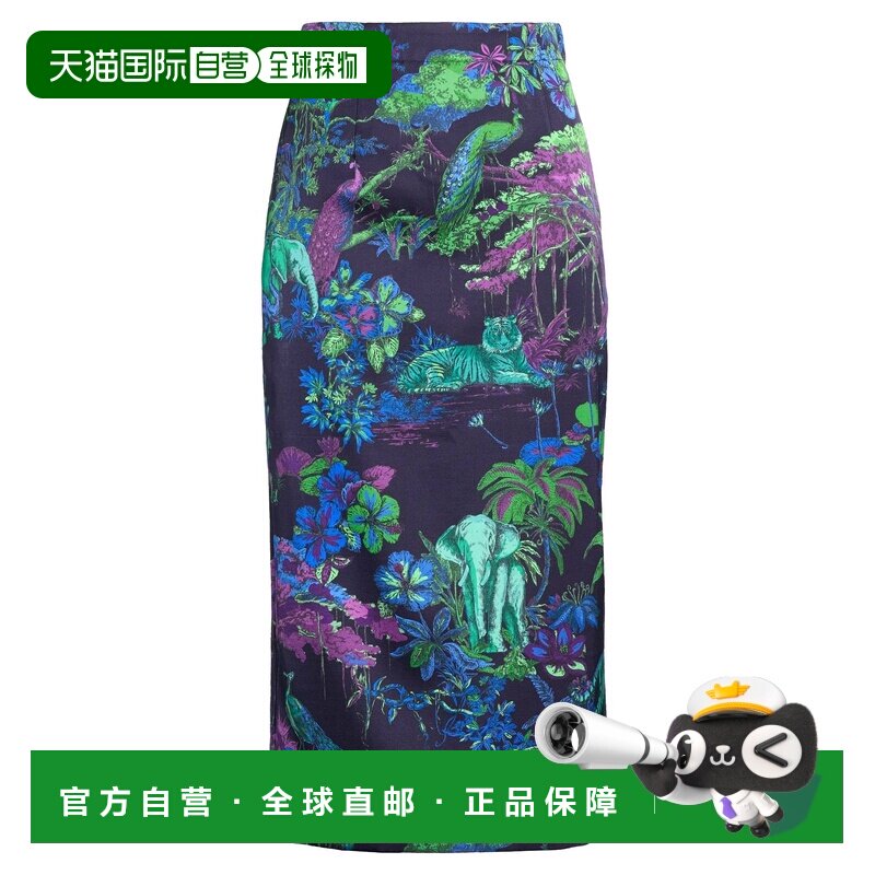 DIOR 迪奥 女士 中长半身裙 purple紫色 舒适时尚