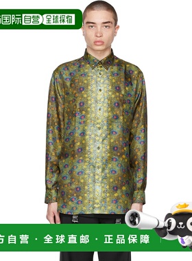 1h可退 潮奢 Burberry 巴宝莉 男士 绿色 Fish Scale Print 衬衫