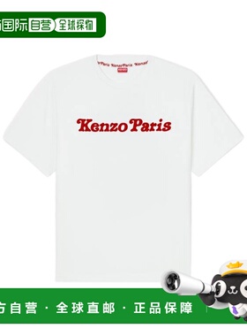 KENZO 男士T恤 FF55TS5474SG02 SS2025 白色 短袖T恤