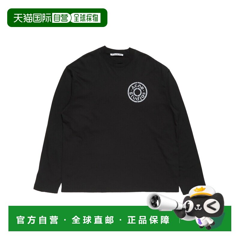 ACNE STUDIOS 男士卫衣 SS2026 CL0428900黑色长袖图片