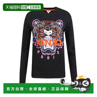 黑色长袖 KENZO SS2023 F762SW7054XP99 卫衣 女士针织衫