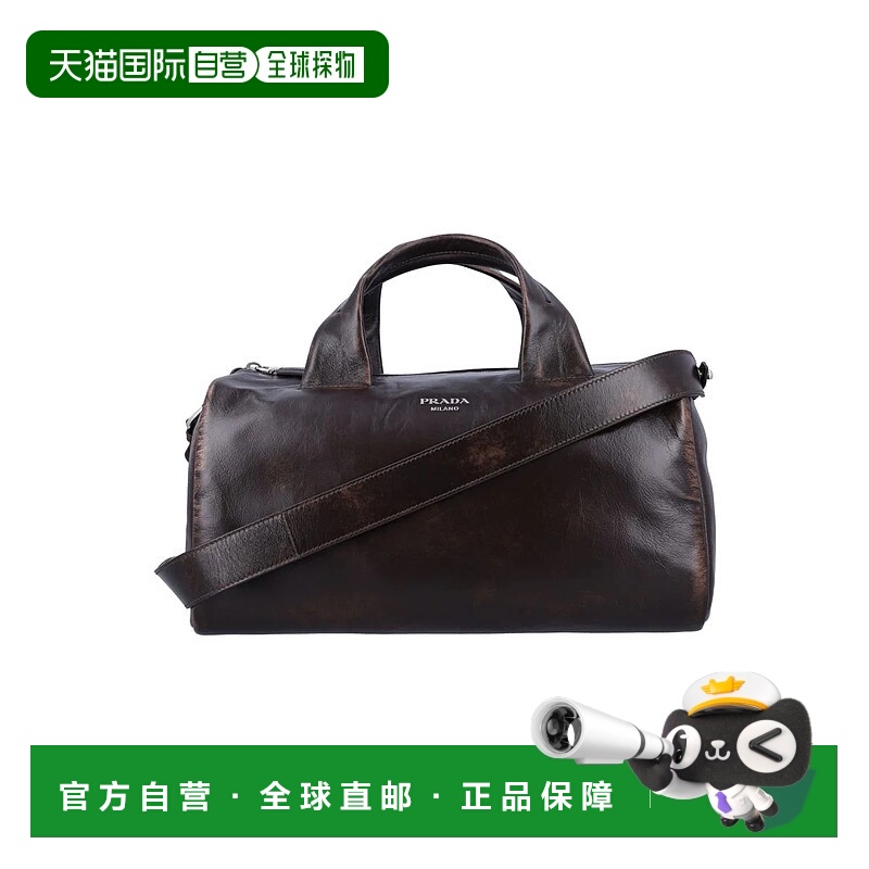 1h可退 PRADA 男士单肩包 25P2VC0462C75F0003 SS2025 棕色手提包