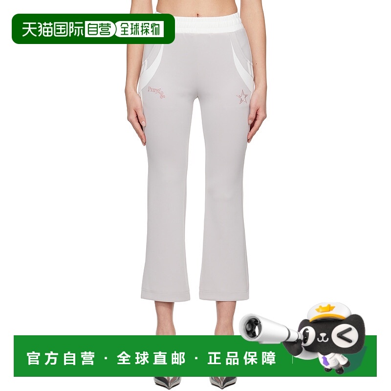 1h可退 潮奢 Praying 女士 灰色 Track 运动裤 PRAY24078GREY