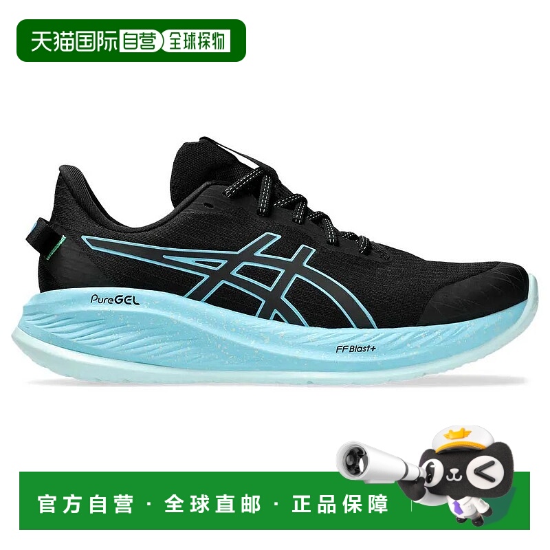 ASICS Gel-Cumulus 26 Lite-Show 跑鞋 男士亚瑟士