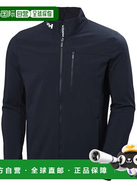 HELLY HANSEN Crew Softshell 2.0 夹克 男士海丽汉森