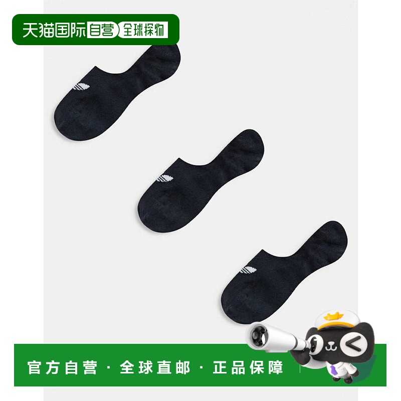 1h可退 潮奢 Adidas 男士 adidas Originals no show 袜子(三件套