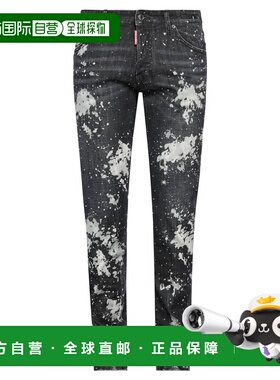 1h可退 潮奢 Dsquared2 二次方 男士 牛仔长裤 black黑色 舒适时