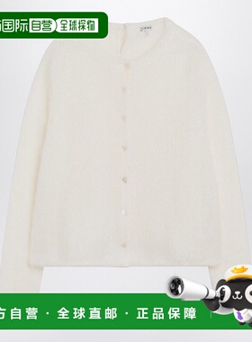 1h可退 潮奢 LOEWE 罗意威 女士 白色马海毛混纺针织开衫 S540Y16