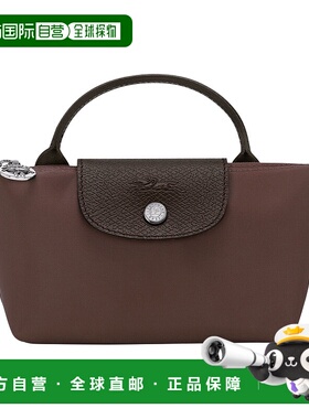 LONGCHAMP 女士手提包 34175919002 CO 棕色 Compact design, emb