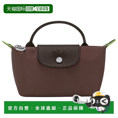 LONGCHAMP 女士手提包 34175919002 CO 棕色 Compact design, emb