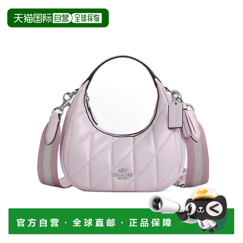 1h可退 COACH 女士斜挎包 CBI46SVPK AW2025 白色 Carmen迷你手提