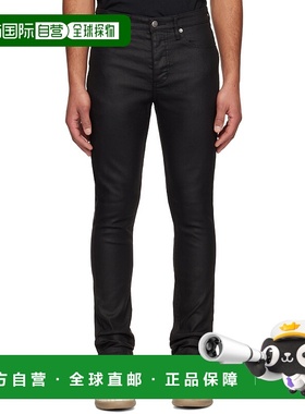 1h可退 潮奢 Ksubi 男士 黑色 Chitch Wax 牛仔裤 5000006141