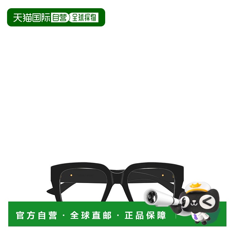 1h可退 BOTTEGA VENETA 女士眼镜 00538225338BV1409O001