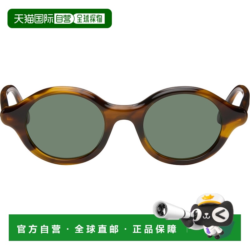 1h可退 潮奢 LOEWE 罗意威 男士 棕色 Epsilon Slim 太阳镜 LW401