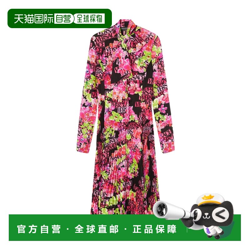 香港直邮VERSACE 女士半身裙 10087411A066195B10【付后1h可退】