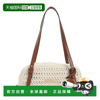 1h可退 潮奢 versace 范思哲 女士 针织肩包 10157921A17100