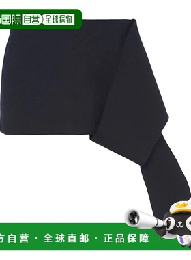 PRADA 女士半身裙 P152XS23213QC0008 AW2023 蓝色 Prada Skirt C