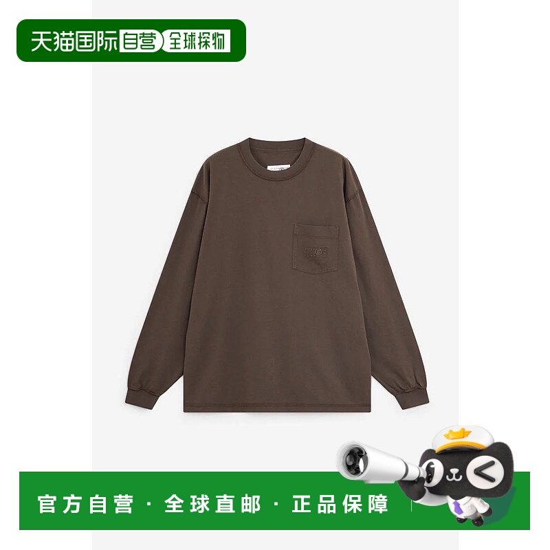 MAISON MARGIELA男士针织衫117737SH0NH0016M20050