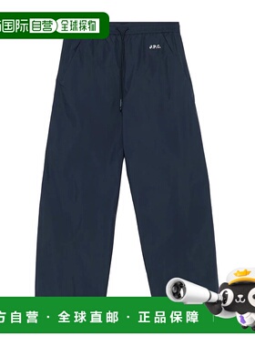 A.P.C. 男士休闲裤 PSAKMM08478IAK SS2025蓝色卫裤阔腿裤