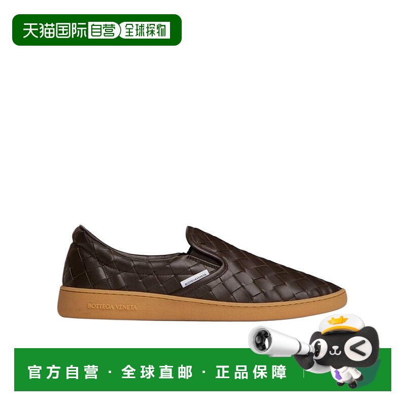1h可退 BOTTEGA VENETA 男士运动鞋 775320V3HB02113 AW2025
