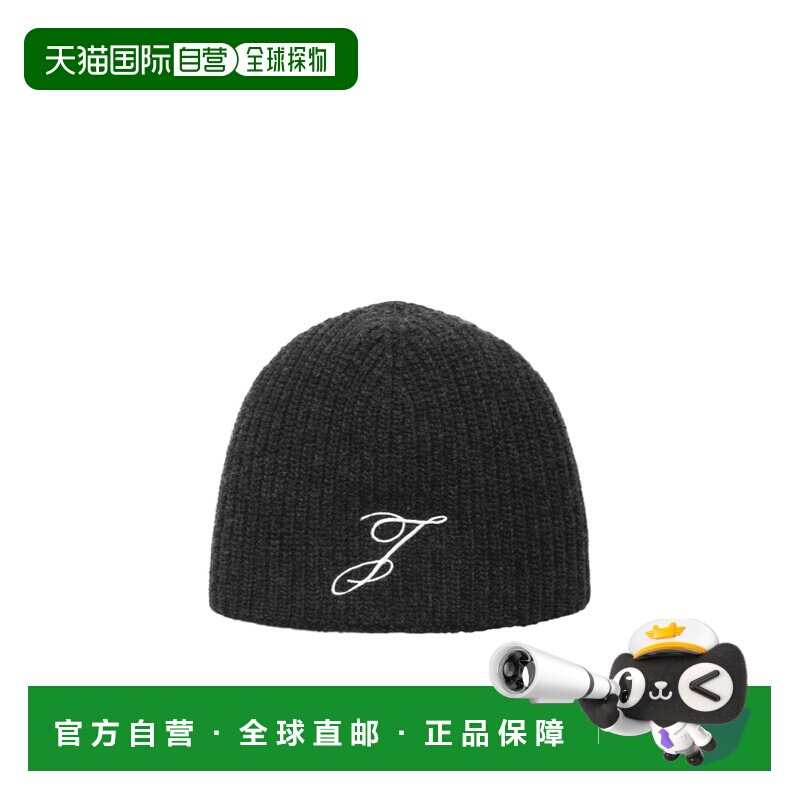 JACQUEMUS 男士帽子 ACU00770AK00206970 AW2025针织帽