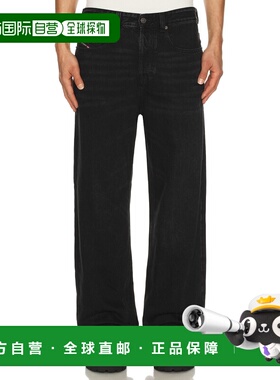 1h可退 潮奢 Diesel 迪赛 男士 2001 D-macro 宽松款牛仔裤 A1159