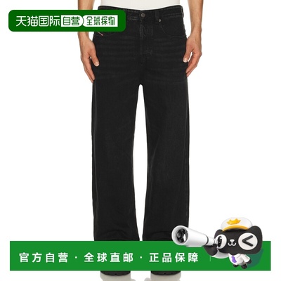 1h可退 潮奢 Diesel 迪赛 男士 2001 D-macro 宽松款牛仔裤 A1159