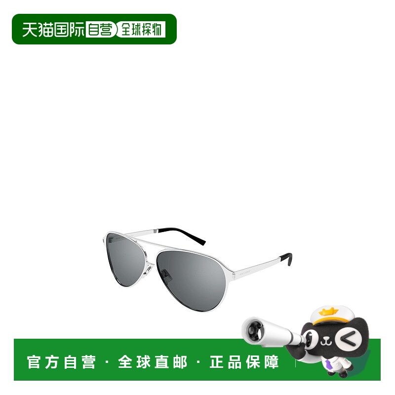 1h可退 SAINT LAURENT 男士眼镜 SL734003 CO 灰色 飞行员太阳镜