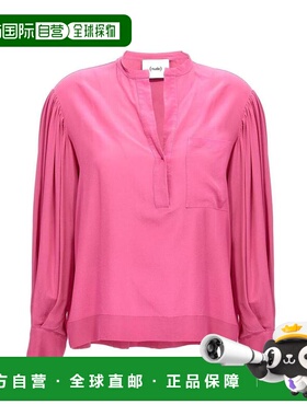 NUDE 女士衬衫 1103510519 SS2023 粉红色 NUDE Silk bloshirt