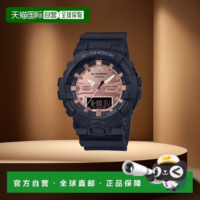 Casio卡西欧男士手表简约手腕表装饰表舒适GA-800MMC-1A