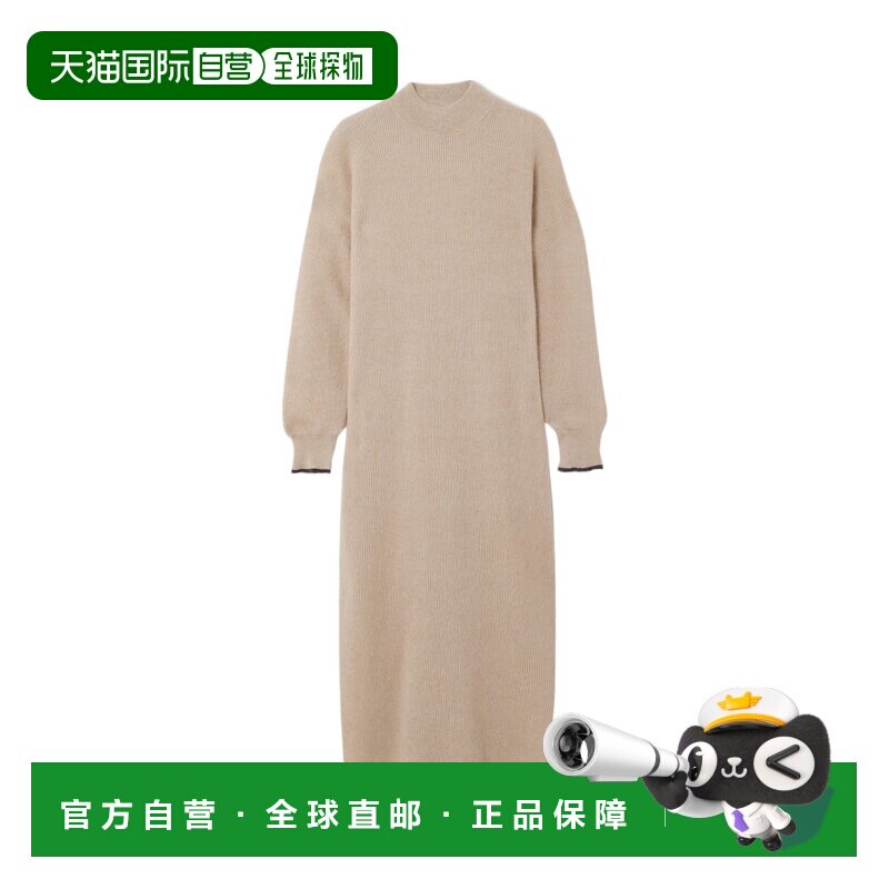 1h可退 BRUNELLO CUCINELLI 女士连衣裙 MER188A94CYG38 SS2023