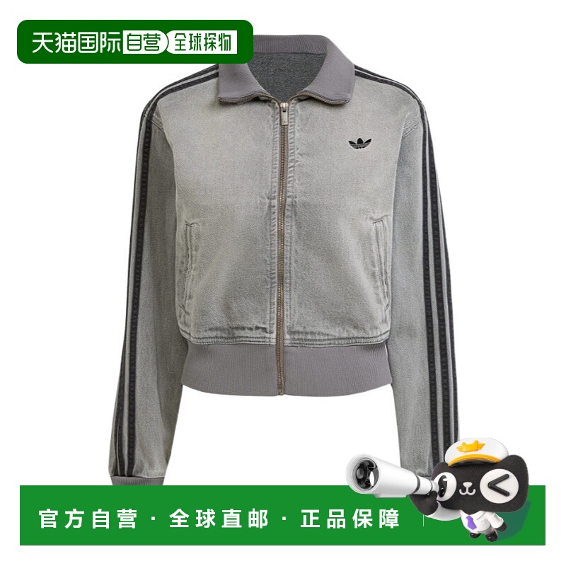 1h可退 ADIDAS 女士运动服 JY2564 AW2025 灰色 长袖牛仔外套