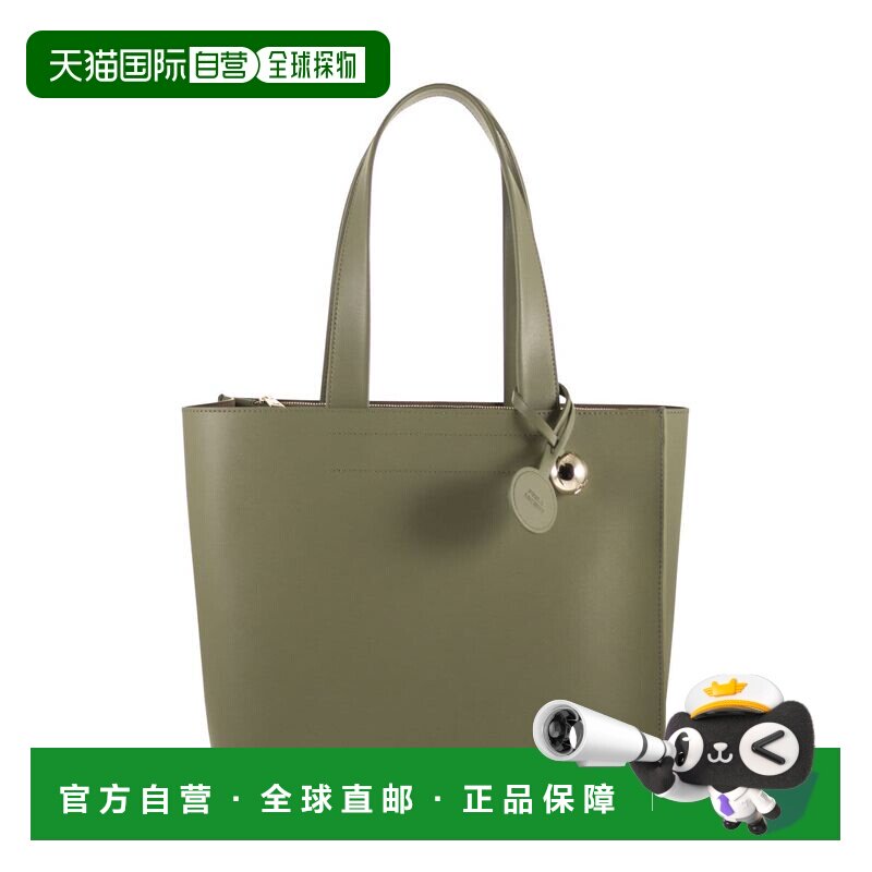 FURLA 女士斜挎包 WB02037BX31044555S SS2026 绿色托特包单肩包
