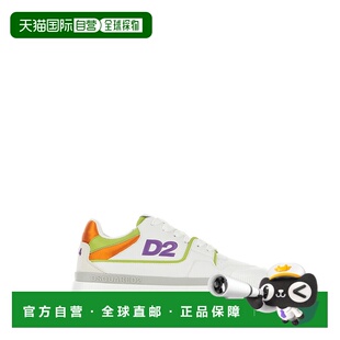 潮奢 標誌壓花繫帶運動鞋 Dsquared2 女士 SNW0263 二次方 1h可退