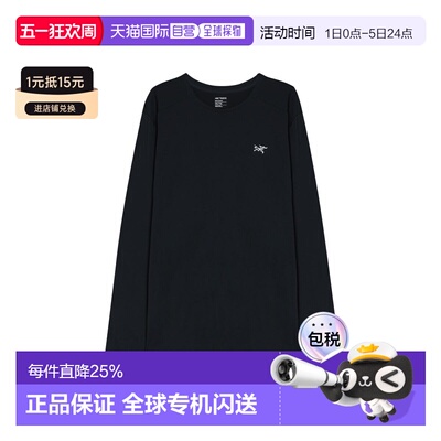 Arc'teryx始祖鸟 男士长袖T恤Cormac Heavyweight Shirt LS X0000
