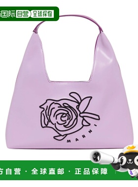 MARNI 女童包袋 M01837M00TK0M612 SS2026 浅紫色 图案手提包