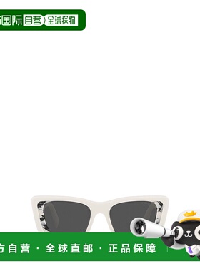 PRADA 女士眼镜 PR08YS02V5S0 AW2024 黑色 Prada PR 08YS white