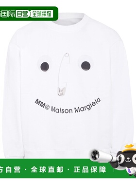 MM6 MAISON MARGIELA 男童针织衫 M60868MM04HM6100