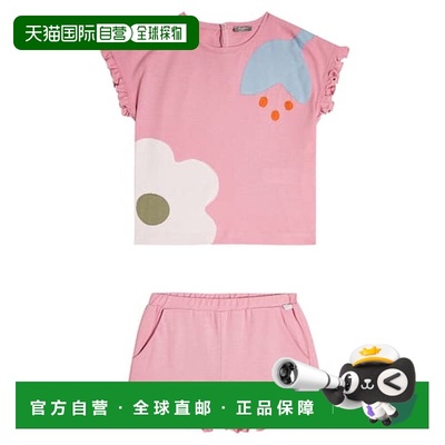 1h可退 潮奢 il gufo 婴儿 棉质针织高端短裤套装童装