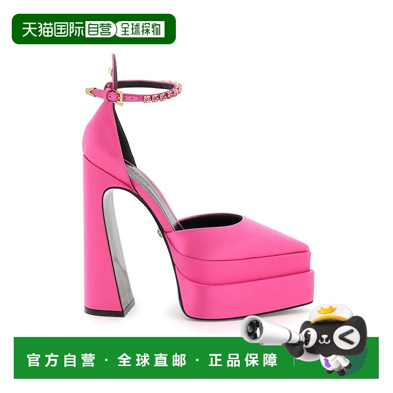 1h可退 VERSACE 女士凉鞋 10068991A008681PI3V SS2023 粉红色