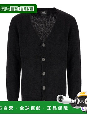 A.P.C. 男士针织衫 WPABEM22330LZZ AW2025 黑色 Grey wool blend