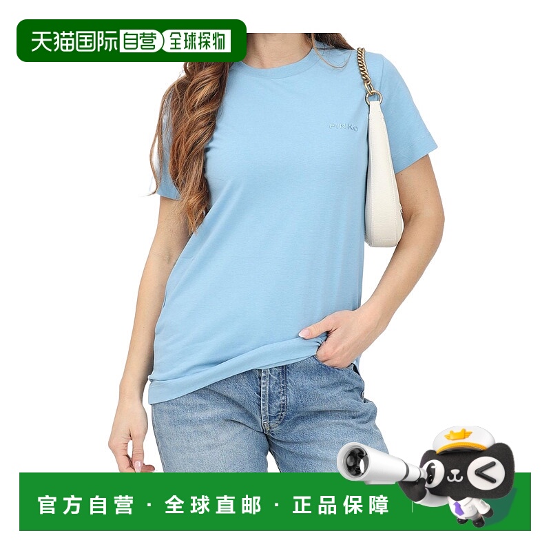 1h可退 PINKO 女士T恤 101752A2HNE63 SS2025 蓝色 短袖T恤