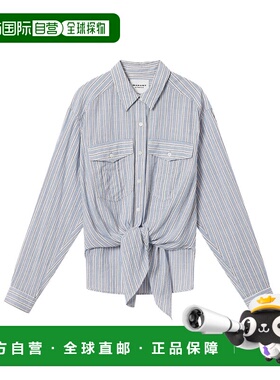 1h可退 潮奢 ISABEL MARANT 女士 NATH TIE-UP 条纹棉质薄纱衬衫