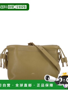 A.P.C. 女士单肩包 PUAATF61582KAD AW2025 绿色 BAG 