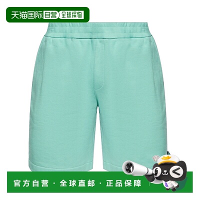 VERSACE 男士短裤 10207751A151051GO50 AW2025 绿色休闲裤