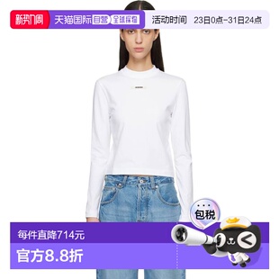 Gros 24ET Jacquemus T恤 长袖 Grain The 白色 女士 潮奢 1h可退