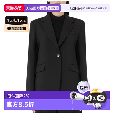 MAX MARA WEEKEND 女士黑色西装 Lamine系列西装外套